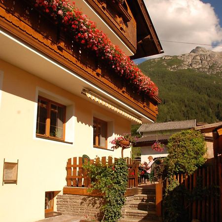 Haus Waltraud Apartment Neustift im Stubaital Exterior photo